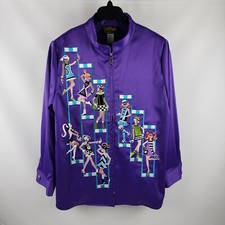 Bob Mackie Wearable Art Vintage 60’s Models Embroidered Print Full Zip Jacket L