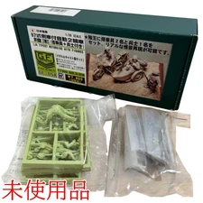 Unused Pit Road 1/35 Japanese Army Type 97 Rikuo Motorcycle with Sidecar Soldier