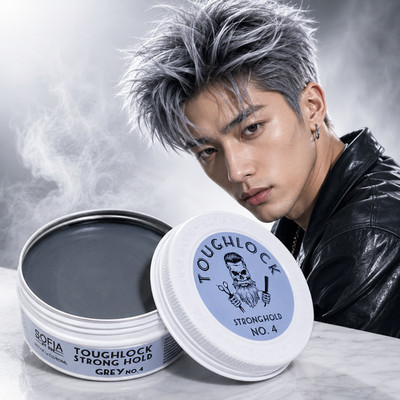 Tough Lock Strong Hold Hair Styling Wax No.4 Grey 80ml -Temporary Color Hair Wax
