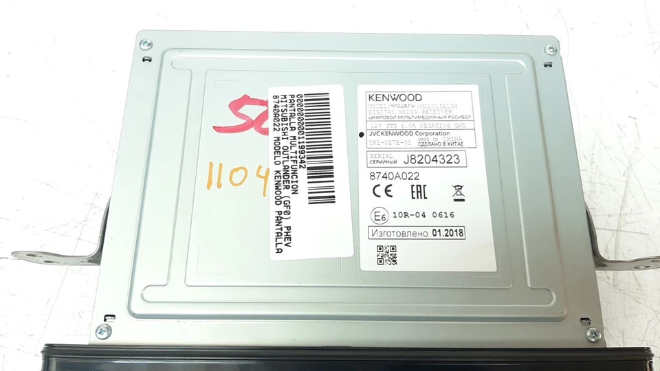 8701A627 AUDIOSYSTEM / RADIO-CD / 1199390 FÜR MITSUBISHI OUTLANDER GF0 PHEV KA - Bild 2 von 4