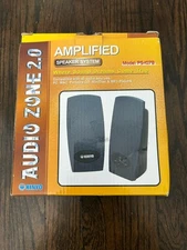 Kinyo Audio Zone 2.0 Amplified Speakers New Open Box