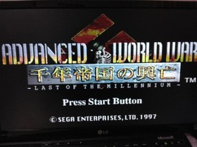 ADVANCED WORLD WAR: Rise and Fall of a Millennium Empire - Sega Saturn