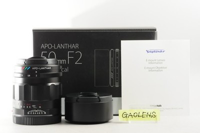 US Stock Voigtlander Apo-Lanthar 50mm F/2 Aspherical Lens for Sony E Mount New