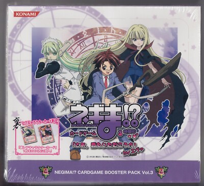 Magister Negi Magi Negima!? Card Game Booster Vol 3 Sealed