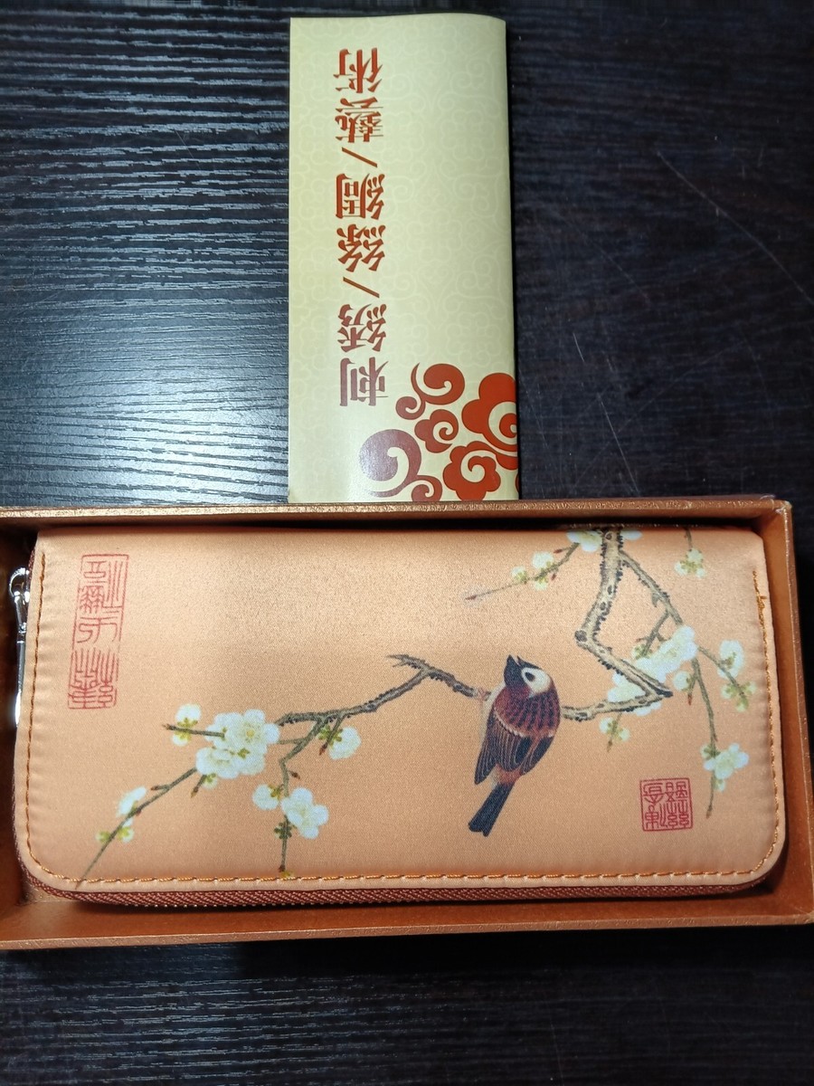 Chinese Silk Brocade Wallet Clutch Jingpin Xiangbao New See  display picture 3