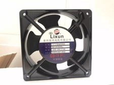 FZY QA12038HSL2 220V 0.14A 12CM Axial Cooling Fan