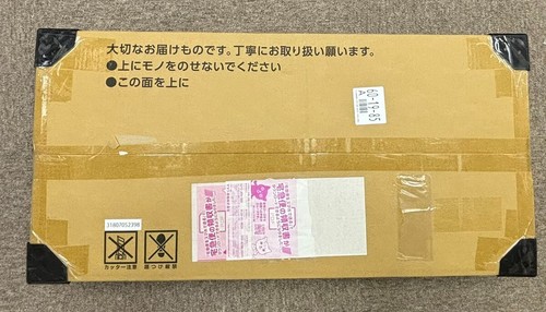 Juego de cartas Pokémon - Juego de cartas Pokémon clásico Japón limitado japonés - Imagen 4 de 9