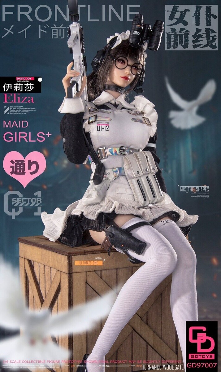1/6メイド前線エリザ（GD-97007） Monkey Depot - GD Toys Frontline Maid Girls Eliza (GD-97007)