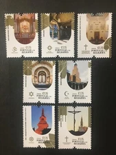 Portugal 2023 - Portugal and the Religions set MNH