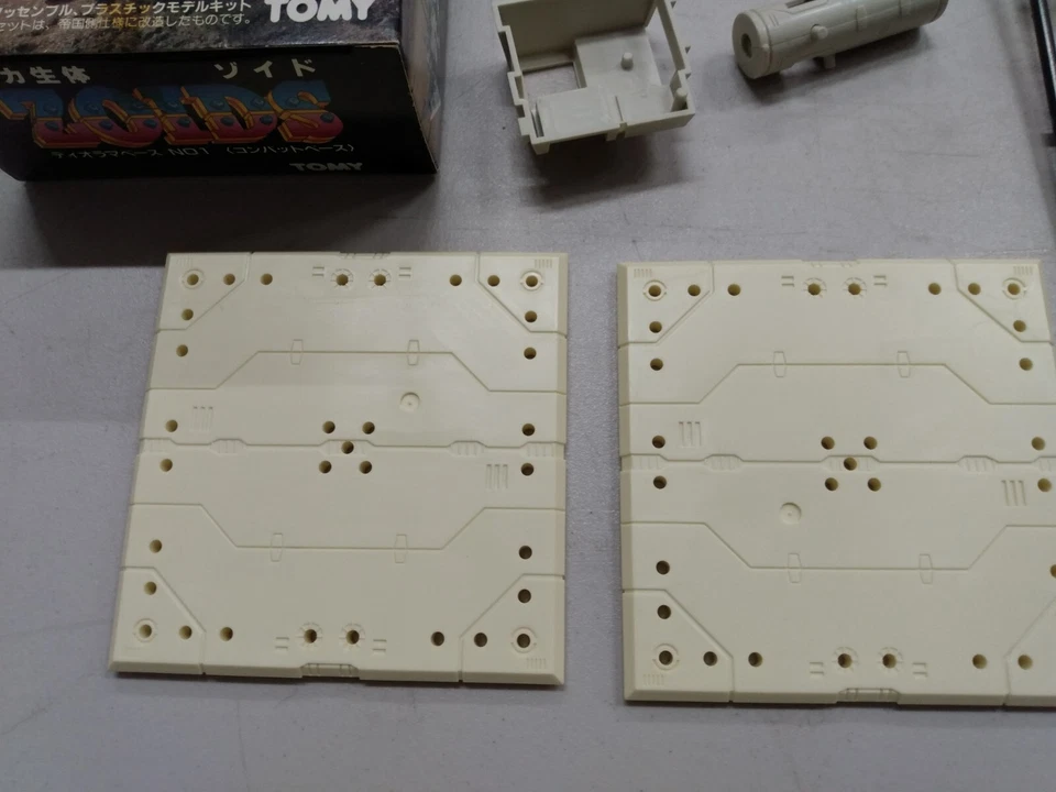 Zoids: Zenebas Diorama Base DZ-01 Tomy Modelo Kit con Caja / Nuevo de Lote Antiguo Muy Buen Estado Foto 2 de 4