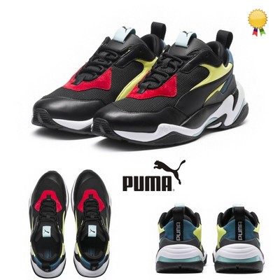puma ugly shoes