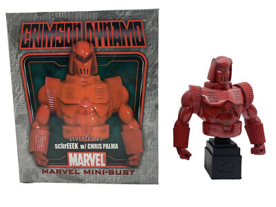 Bowen Designs Crimson Dynamo Marvel Mini Bust #1431 /1500 Iron Man