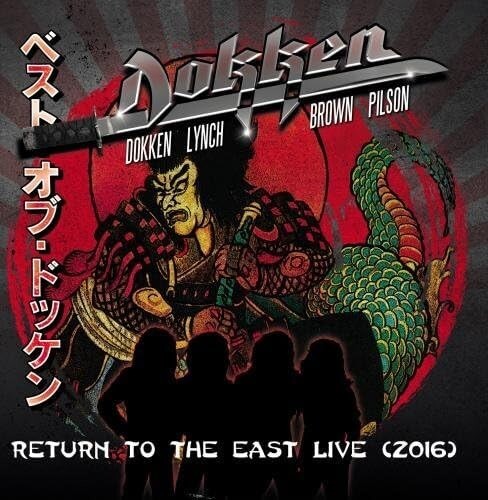 DOKKEN Return To The East Live 2016 + 3 JAPAN DVD + CD Lynch Mob Sweet & Lynch - Zdjęcie 1 z 3
