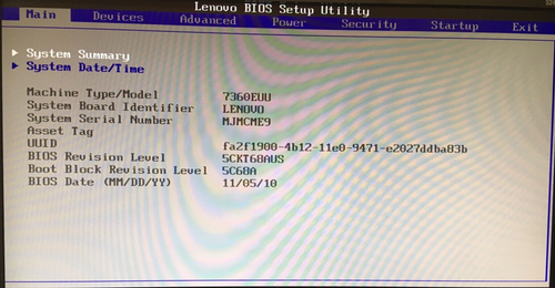 Lenovo ThinkCentre E5700 SFF Pentium Dual Core 4GB RAM No HDD/OS Boot Bios W1076 - Picture 2 of 12