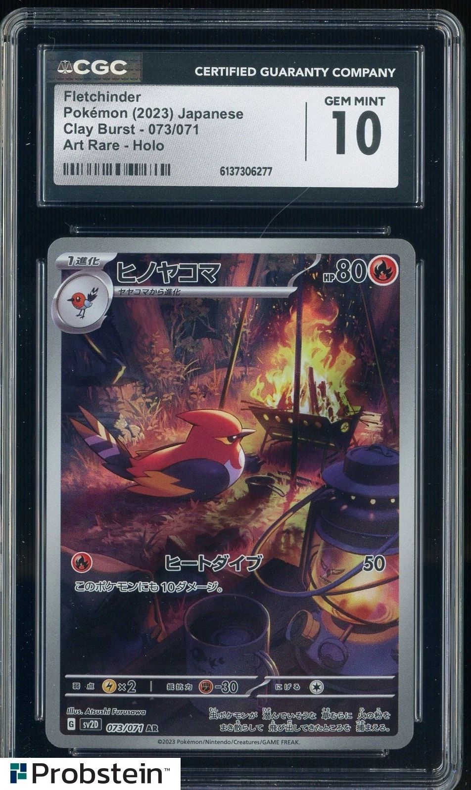 2023 Pokemon Japanese Clay Burst #073 Fletchinder Art Rare Holo CGC 10