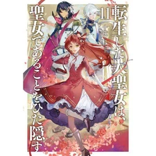 Earth Star Novel The Reincarnated Saintess Conceals Her Status Vol 11 Used