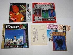 Neon Genesis Evangelion 2nd Impression Sega Saturn Japan +cards reg US Seller