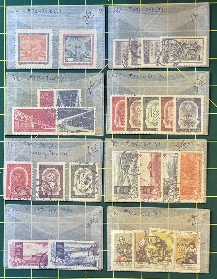 中国邮票收藏玻璃 CV 2500 美元以上 Zayix 邮票 0825CB4460 — 第 3/4 张图片