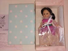 MADAME ALEXANDER 8" DOLL 66715 SHEREZADE reg L0830097 NMIB 2013