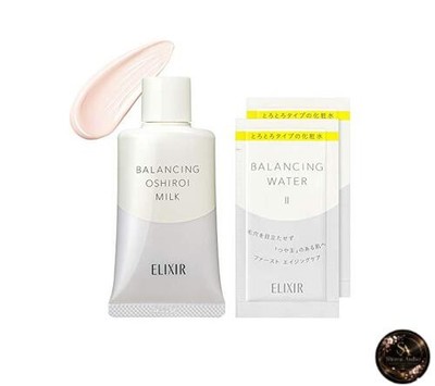 Elixir Reflet Balancing Powder Milk Limited Set aL Liquid Set 35g + 2ml x 2