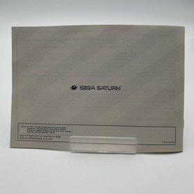 Official SEGA Saturn Model 1 One System Console Instruction Manual OEM