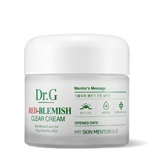 KOREA Dr.G RED Blemish Clear Soothing Cream 2.36 oz/70ml