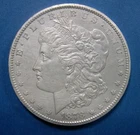 1878-CC Morgan Silver Dollar AU details (cleaned) #1