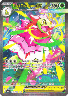 Pokemon Indonesia Card Mega Meganium ex SAR 169/123 Ascended Heroes MA4