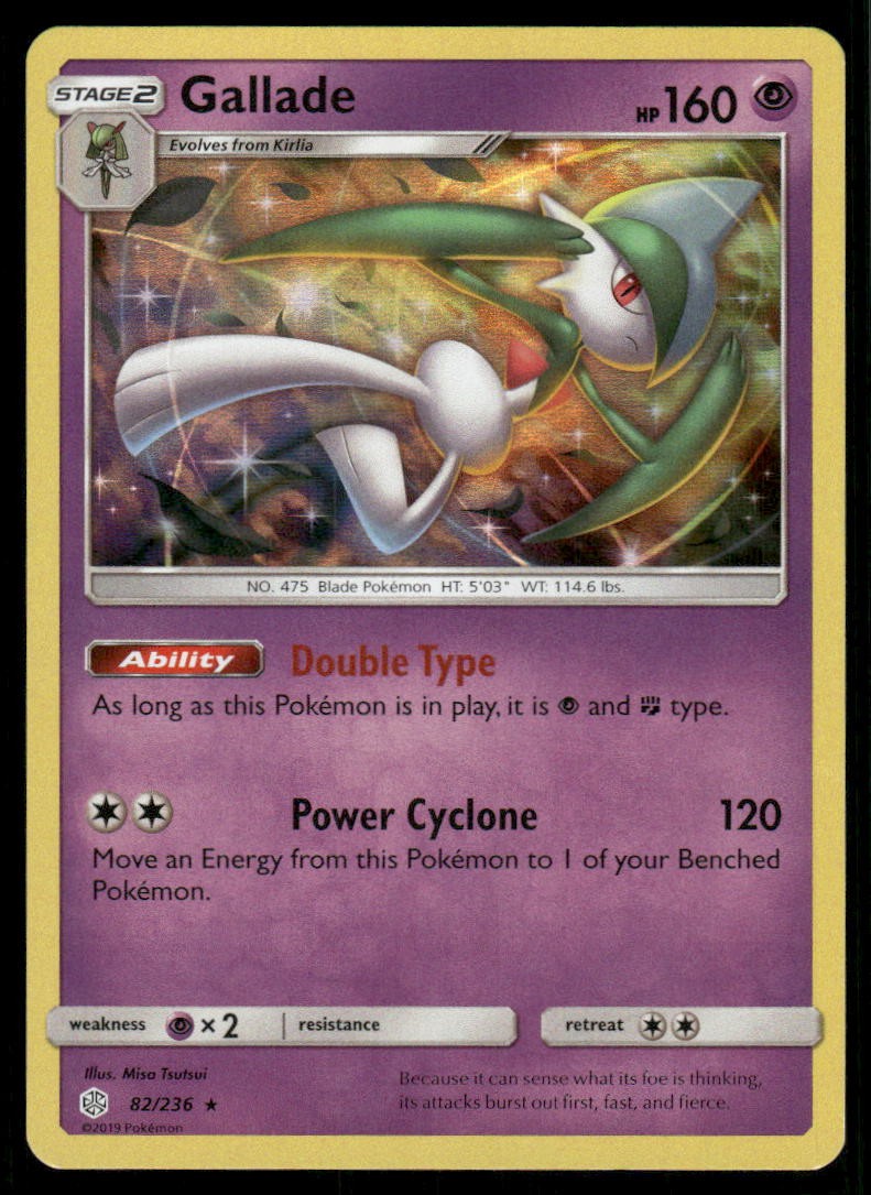 Gallade 82/236 Holo Rare Cosmic Eclipse Pokemon Lightly Played