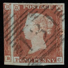 SG8 (BS64) 1d Red Imperf Plate 75 - PC - 4 Margin - Very fine - 131 Edinburgh