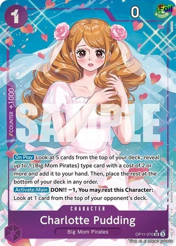 シャーロット・プリン (Alt Art)