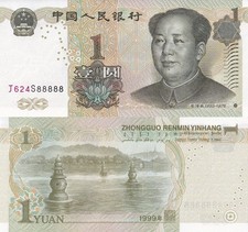 China 1 Yuan 1999 P 895d UNC Fancy 5 Prefix SOLID 8 - 88888 NR No Reserve