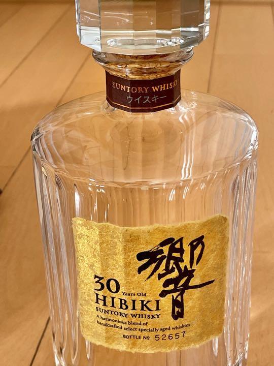 Empty Bottle Suntory Hibiki 30 Empty Bottle With Box
