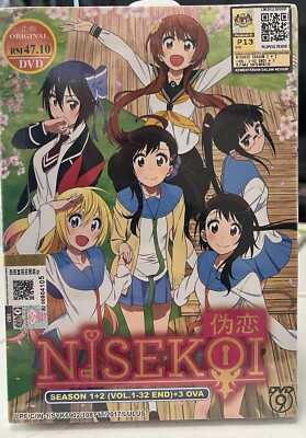 New Sealed Nisekoi Season Anime DVD English Subtitles