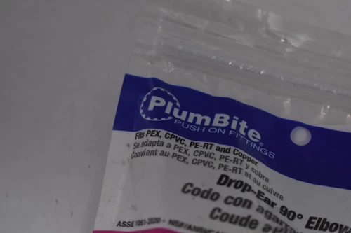 Jones Stephens PlumBite Drop Ear 90° Elbow 1/2" FPT Push On C77436LF Genuine OEM - Picture 3 of 6