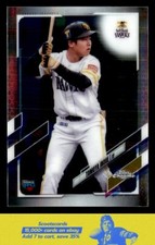 2021 Topps Chrome NPB Tomoya Inoue RC/Rookie card #26
