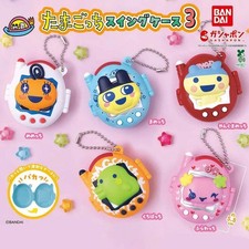 Bandai Genuine Tamagotchi Gachapon Storage Box Keychain Series 3 - YOU CHOOSE