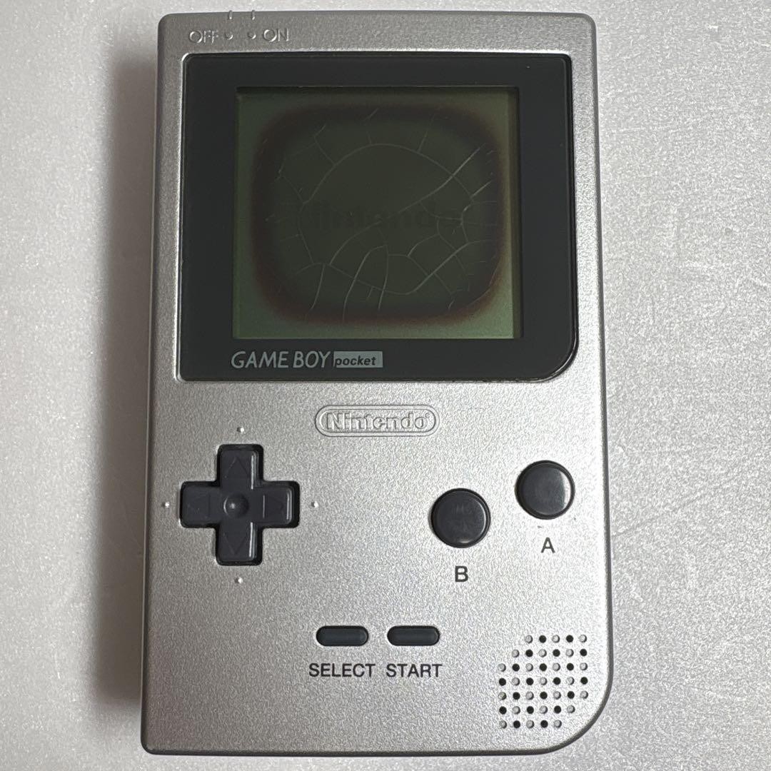 Nintendo Game Boy Pocket Silver Japan Tested Working Boxed