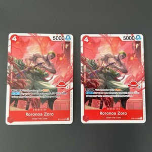 Zoro Deck | eBay