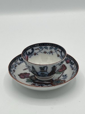 Koppchen - Petrus Regout - Maastricht  - 1851-1880 - Historismus
