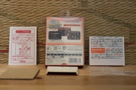 Famicom Mini Mappy Complete Set! Nintendo Gameboy Advance GBA VG+!