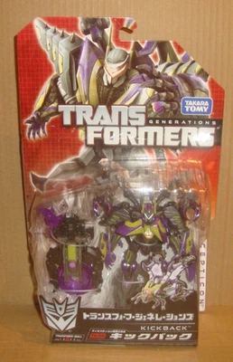 TRANSFORMERS GENERATIONS TG-08 DECEPTICON KICKBACK TAKARA TOMY 2013 - Imagen 1 de 4