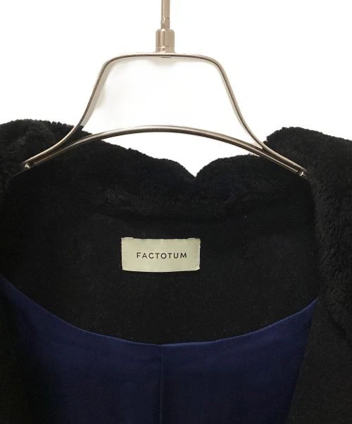 FACTOTUM Cashmere Pile Melton Food Court black 01030236 - product detail image 5