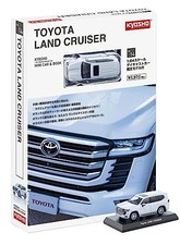 Kyosho K07118W 1/64 Toyota Land Cruiser Diecast Model Pearl White