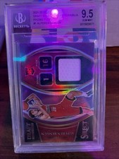 2021 Select ALPEREN SENGUN Purple/99 Patch Sgc 9.5 Pop 1 Rookie Card RC