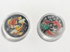 Lucky Koi Fish 40mm Coin Set of 2 – Lucky Feng Shui Souvenir Medals