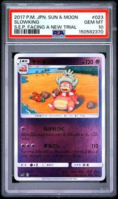 PSA 10 Slowking Reverse Holo 023/049 Facing A New Trial Japanese Pokémon 2017