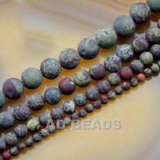 Natural Matte Gemstone Round Spacer Loose Beads 15.5'' 4mm 6mm 8mm 10mm 12mm