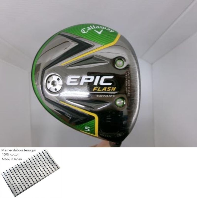 Callaway - キャロウェイ EPIC FLASH STAR レディース  5W Women's Callaway Epic Flash Star 5 Wood W Flex 41