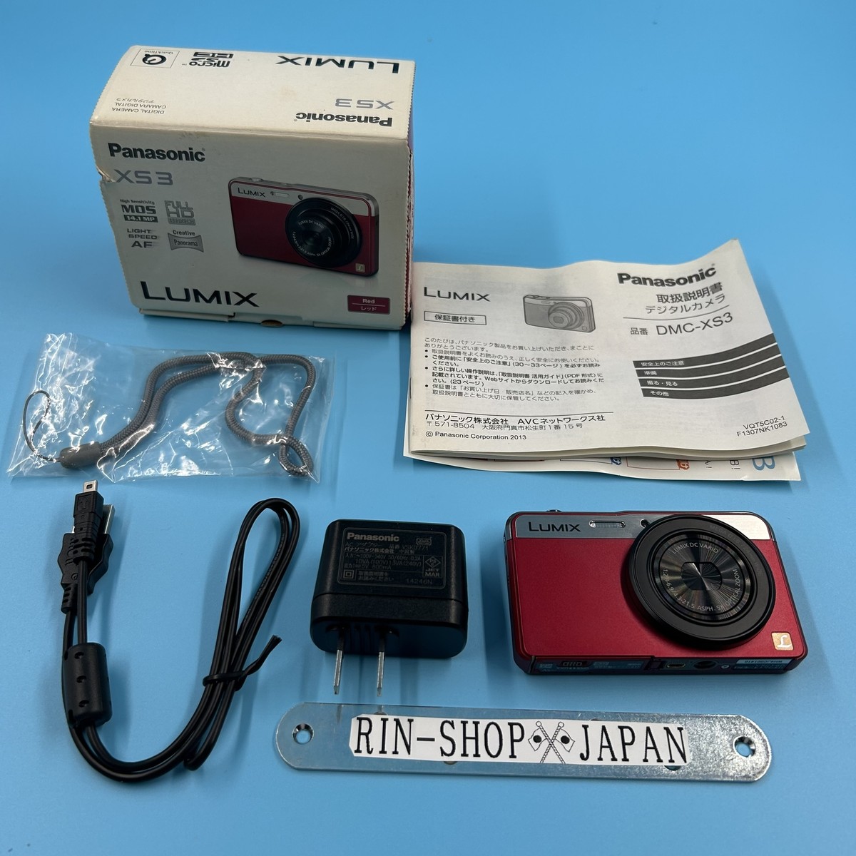 Panasonic Lumix DMC-XS3 Compact Digital Camera Red [Near